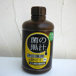 yǁEi܁Fۂ̍`t500ml