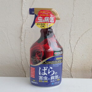 EEۍ܁F}C[YxjJXt@CXv[950ml