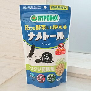 ig[300giiNWEJ^c쏜܁j