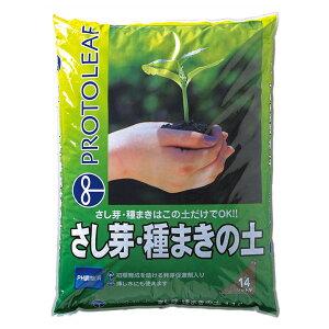 []E܂̓y@14L3܃Zbgivg[tj