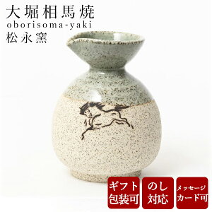 y10OFFN[|I111:59܂Łz xn iq Sۓ 240cc  Ă  W Mtg v[g