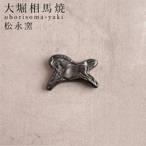 y10OFFN[|I25܂Łz 2026N x ߔN u  xn iq n̔u ubN Ê j Ď v[g j Mtg ސEj j җj  j M