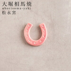 y10OFFN[|I111:59܂Łz u   u Ê j Ď v[g j Mtg ސEj j җj  j Mtg v[g xn iq n