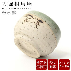 傱 {   xn iq Sۂ(O[) 55cc  Ă Mtg v[g