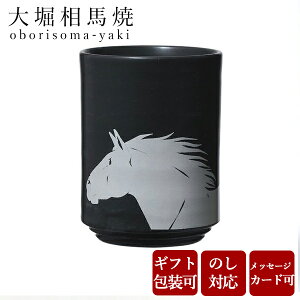 ۂ  xn iq KACHI-UMA01 by_ dۂ 110cc  Ă Ê j Ď v[g j Mtg ސEj j җj  j Mtg v[g