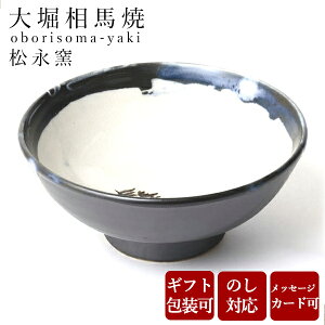 y10OFFN[|I25܂Łz 2026N x ߔN ђq xn iq јq ubN() 200cc  Ă Ê j Ď v[g j Mtg ސEj j җj  j