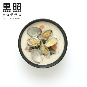 y10OFFN[|I111:59܂Łz v[g pI  킢 NeX X[v{E 14cm  Ê j Ď v[g j Mtg ސEj j җj  j