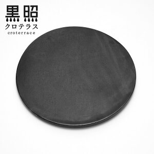 NeX tbgv[gێM 15cm M  v[g M Ê j Ď v[g j Mtg ސEj j җj  j Mtg v[g