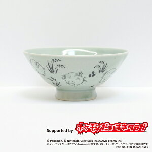 yyVX[p[SALE 4,510~4,050~z 2026N x ߔN xn iq ӂ܉|PubL[v̔јq()