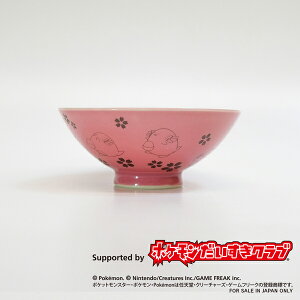 yyVX[p[SALE 3,850~3,460~z 2026N x ߔN xn iq ӂ܉|PubL[v̔јq()