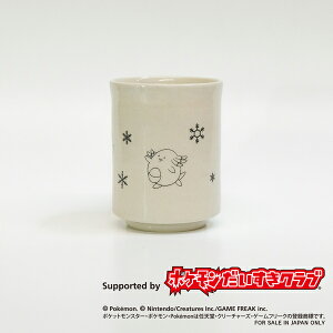 yyVX[p[SALE 4,510~4,050~z 2026N x ߔN xn iq ӂ܉|PubL[v̓dۂ(AC{[)