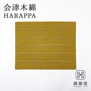 Öؖ HARAPPA Lb`NX(₽JV) 44×35cm ؖȐn `}bg `NX ӂELb`NX ݂ٓɂ  a Mtg v[g