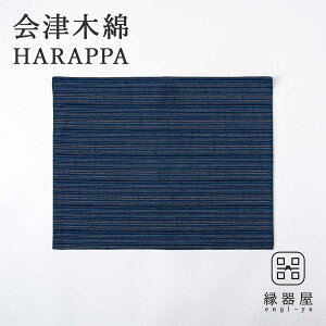 y10OFFN[|I111:59܂Łz Öؖ HARAPPA Lb`NX(₽獮) 44×35cm ؖȐn `}bg `NX ӂELb`NX ݂ٓɂ  a Mtg 