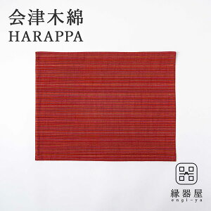 y10OFFN[|I111:59܂Łz Öؖ HARAPPA Lb`NX(₽) 44×35cm ؖȐn `}bg `NX ӂELb`NX ݂ٓɂ  a Mtg 