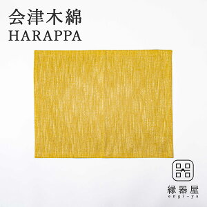 Öؖ HARAPPA Lb`NX (S[h) 44×35cm ؖȐn `}bg `NX ӂELb`NX ݂ٓɂ  a Mtg v[g