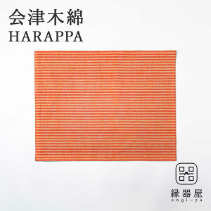 Öؖ HARAPPA Lb`NX (sN_ȃIW) 44×35cm ؖȐn `}bg `NX ӂELb`NX ݂ٓɂ  a Mtg v[g