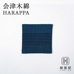 Öؖ HARAPPA R[X^[() 10×10cm ؖȐn  z a R[X^[ z  Mtg v[g