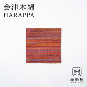 Öؖ HARAPPA R[X^[(₽sN) 10×10cm ؖȐn  z a R[X^[ z  Mtg v[g
