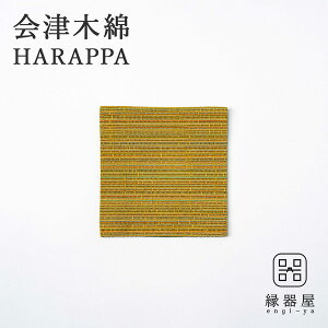 Öؖ HARAPPA R[X^[(₽JV) 10×10cm ؖȐn  z a R[X^[ z  Mtg v[g