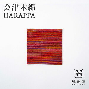 Öؖ HARAPPA R[X^[(₽) 10×10cm ؖȐn  z a R[X^[ z  Mtg v[g җj  j  