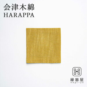 Öؖ HARAPPA R[X^[(S[h) 10×10cm ؖȐn  z a R[X^[ z  Mtg v[g