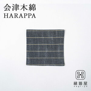 Öؖ HARAPPA R[X^[(˂) 10×10cm ؖȐn  z a R[X^[ z  Mtg v[g