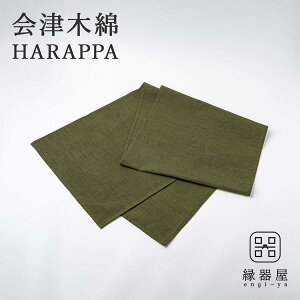 yyVX[p[SALE 9,350~8,415~z Öؖ HARAPPA e[ui[(XO[) 160×35cm ؖȐn e[uNX  z a ʔ z Mtg v[g