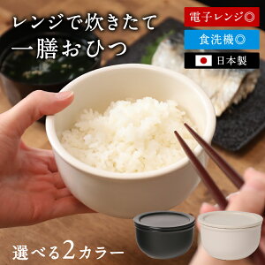 yIׂ鍕Ez Ђ dqWΉ Y Ï ݌Ï  1 WΉ H@ lp l炵  ① iV ЂV ibsOElsj yr[L