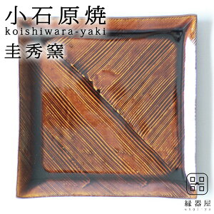 Ό M  v[g M lp \Gq ܂M() 172×172mm  Ă Ê j Ď v[g j Mtg ސEj j җj  j Mtg v[g