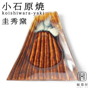 Ό \Gq M ԕxm M 110×122mm  Ă Ê j Ď v[g j Mtg ސEj j җj  j Mtg v[g
