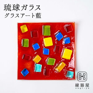 y10OFFN[|I25܂Łz M  v[g OX OXA[g ؋v[g 19.5cmiԁj ibsOElsj Ê j Ď v[g j Mtg ސEj