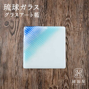 OXA[g LAGOON v[g15cm KX M ibsOElsj j Ď v[g j Mtg ސEj j  җj  j Mtg v[g