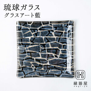 KX M  v[g OXA[g GUSUKU v[g20cm(Am Nakijin Gusuku) ibsOElsj M Ê j Ď v[g j  Mtg ސEj j 