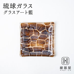 KX M  v[g OXA[g GUSUKU v[g15cm(얡 Zakimi Gusuku) ibsOElsjM Ê j Ď v[g j  Mtg ސEj j җ