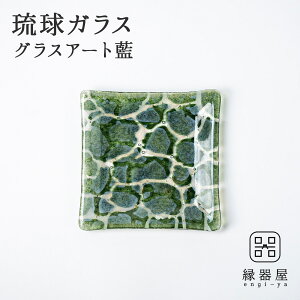 KX M  v[g OXA[g GUSUKU v[g15cm(mO Chinen Gusuku) ibsOElsjM Ê j Ď v[g j  Mtg ސEj j җj