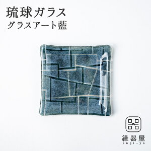 KX M  v[g OXA[g GUSUKU v[g15cm( Itokazu Gusuku) M Ê j Ď v[g j  Mtg ސEj j җj  j Mtg v