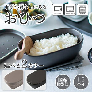 y10OFFN[|I25܂Łz Ђ IׂJ[yZsAubNz  O[ibsOElsj dqWΉ H@  V H@Ή C Z~bN  ۑe 