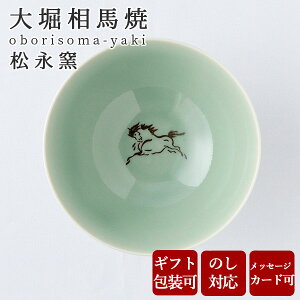 y10OFFN[|I25܂Łz 2026N x ߔN ђq xn iq јq F() 200cc  Ă Ê j Ď v[g j Mtg ސEj j җj  j