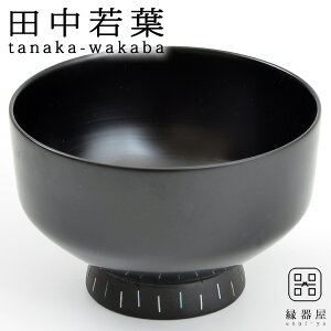 `o  ct J悤 o(h) 115×75mm ؐE Ê j Ď v[g j Mtg ސEj j җj  j Mtg v[g