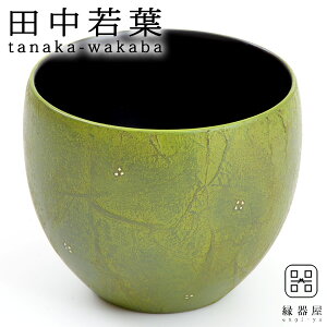 y10OFFN[|I111:59܂Łz X[vJbv ct  Jbv(ؖ) 80×65mm ؐE Ê j Ď v[g j Mtg ސEj j җj  j Mtg v[