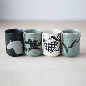 大堀相馬焼(おおぼりそうまやき) 松永窯 KACHI-UMA 選べる4つセット 110cc 陶器 焼き物 ギフト・プレゼントに