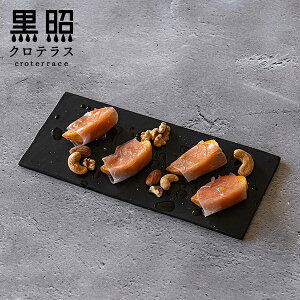 y10OFFN[|I111:59܂Łz NeX `tbgv[g M  v[g M Ê j Ď v[g j Mtg ސEj j җj  j Mtg v