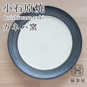 Ό Jlnq v[g() 22.5cm }bg  M  v[g Ă Ê j Ď v[g j Mtg ސEj j җj  j Mtg v[