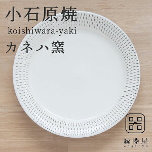 Ό Jlnq M v[g() 22.5cm×c   v[g Ă Ê j Ď v[g j Mtg ސEj j җj  j Mtg v[