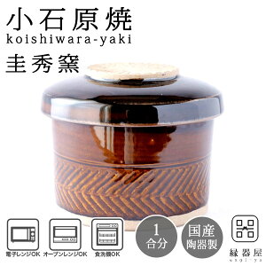 Ђ  1 Ό  \Gq Ă dqWΉ Mtg v[g Ђ() 130×105mm