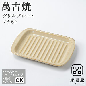 Ov[g Op  Ă O dqW g[X^[p ݌Ï Ï  Ov[g t`iInjibsOElsj