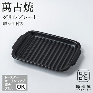 y10OFFN[|I25܂Łz Ov[g Op  Ă O dqW g[X^[p ݌Ï Ï  Ov[g tibsOElsj yr