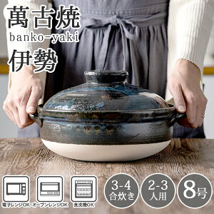 y 8 {   2lp 3lp 2`3lp 킢   ݌Ï   yuɐv8 ibsOElsj