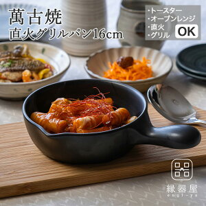 Op  Ă O Ov[g dqW g[X^[p ݌Ï Ï  ݌Ï ΃Op16cmibsOElsj