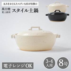 y 8 {   3lp 4lp 3`4lp { 킢݌Ï   rygp X^Cy 8 ibsOElsj yr[Ly[{z